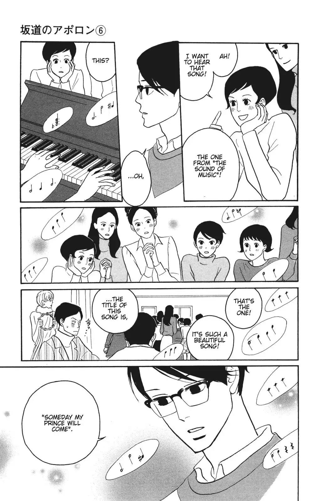 Sakamichi no Apollon Chapter 28 17